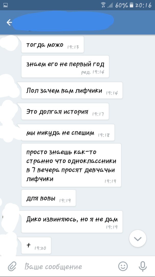 1542730750186.jpg