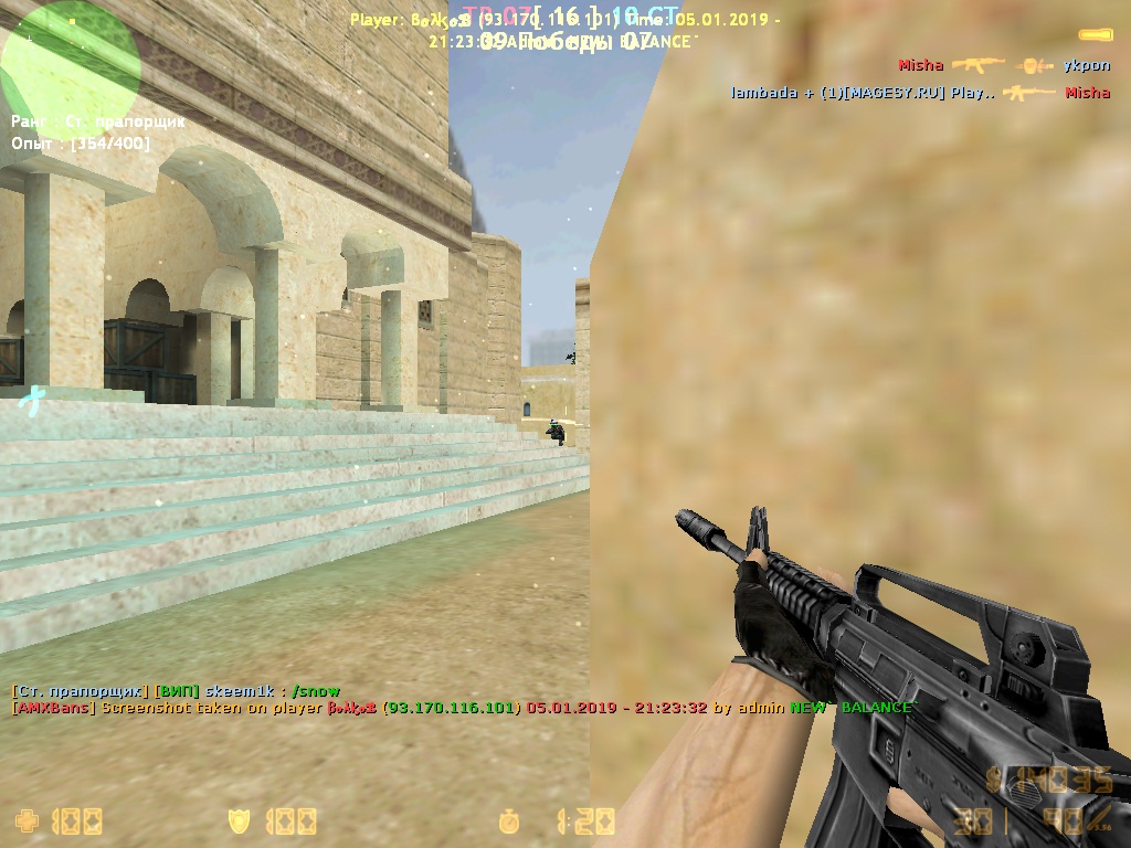 de_alexandra0004.jpg