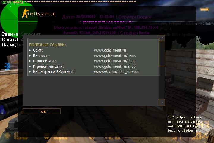 de_westwood0002.jpg