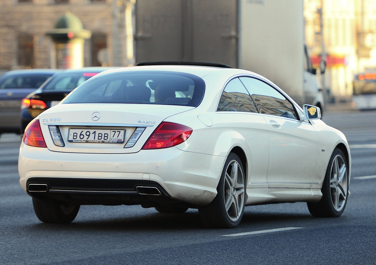 ru5214497.jpg