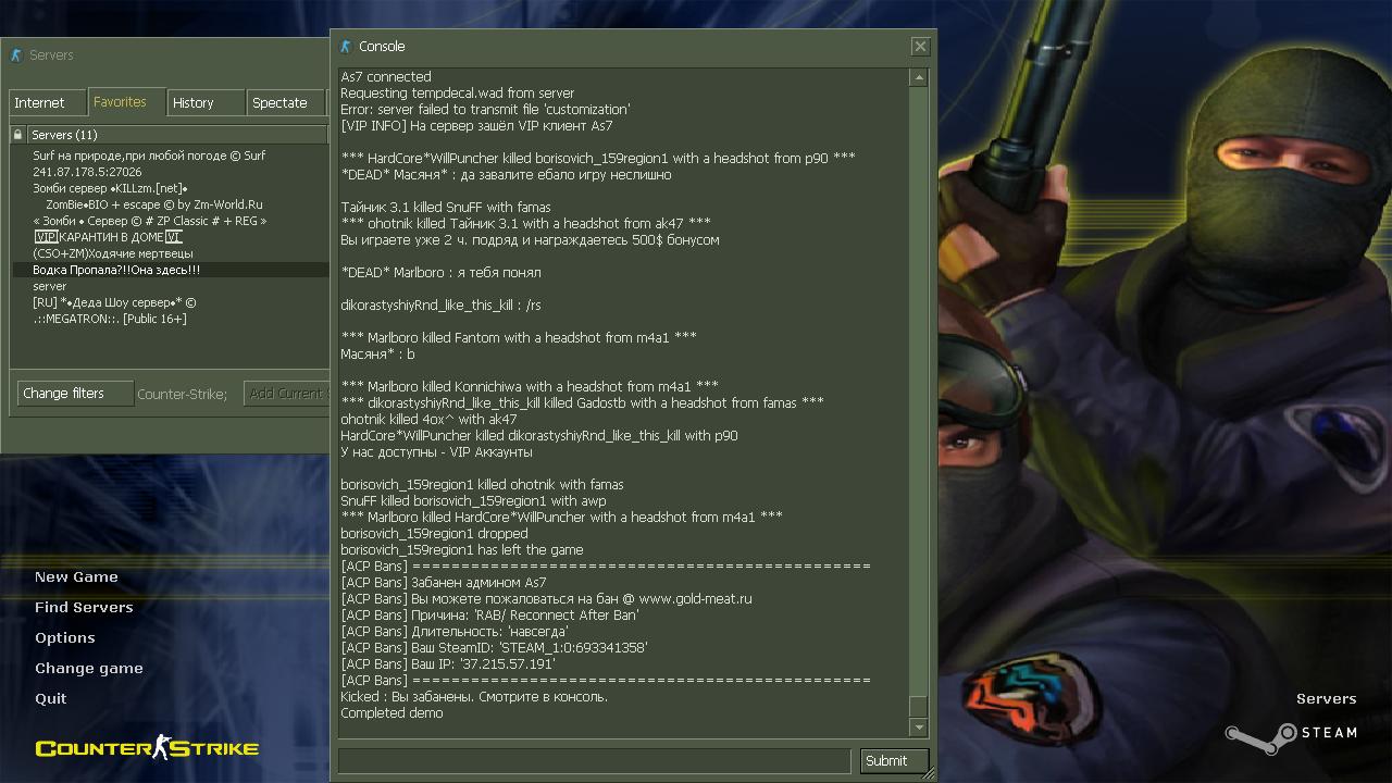 hl1 2019-03-22 15-44-04-37.jpg