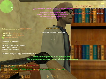 cs_mansion0002.jpg