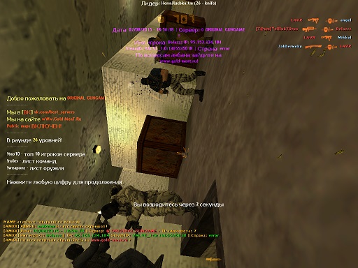de_train0000.jpg