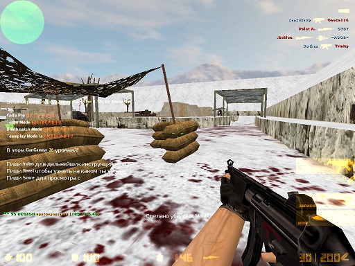 gg_trenches0001.jpg