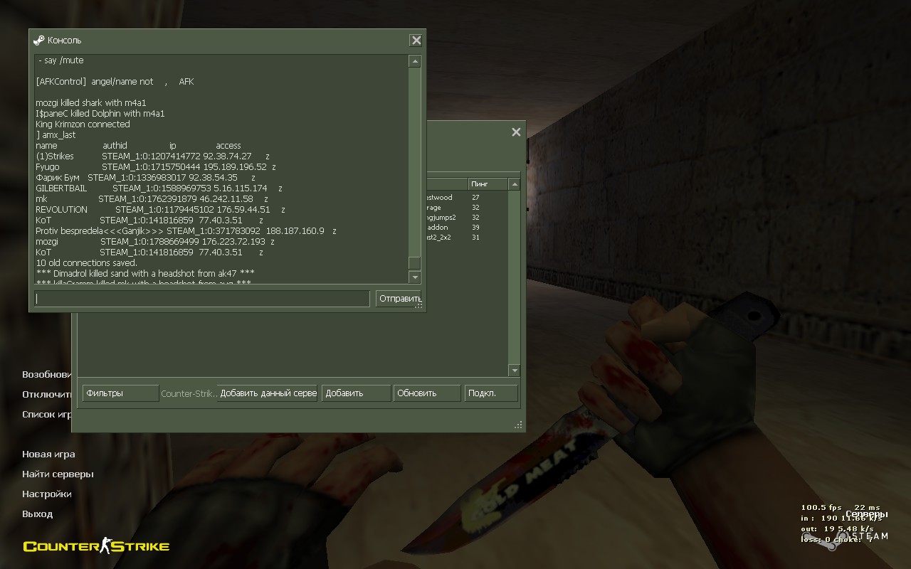 10_screenshots_20190704213810_1.jpg
