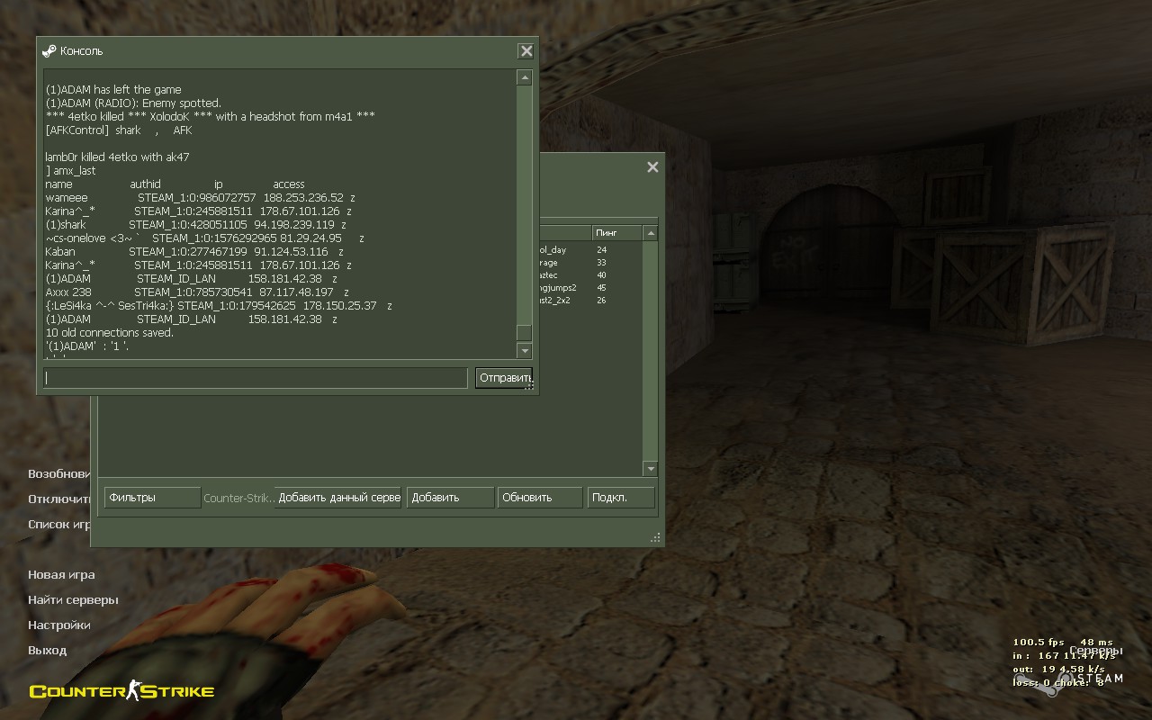 10_screenshots_20190706155304_1.jpg
