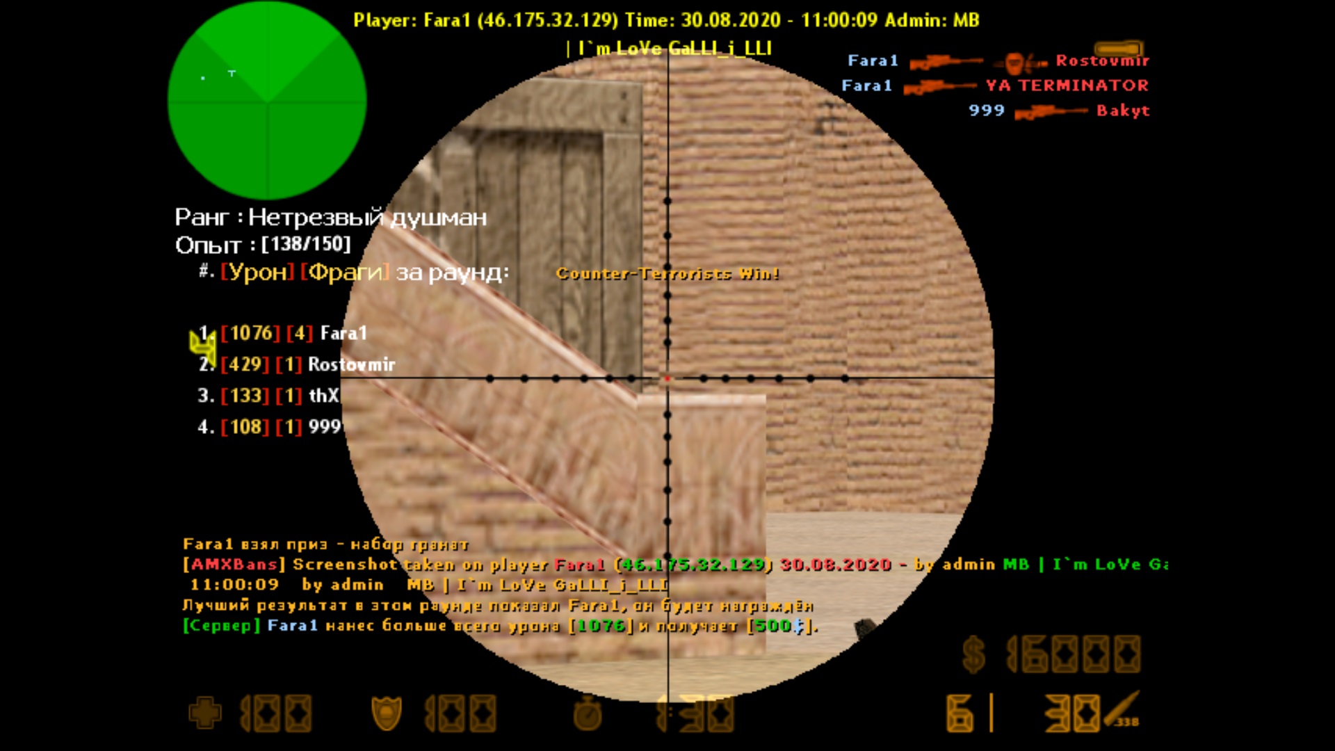awp_india0319.jpg