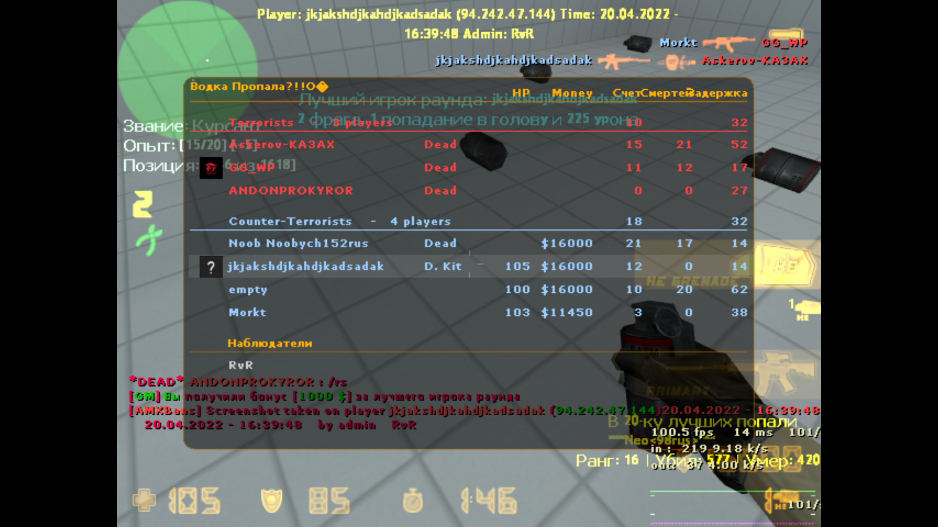 fy_pool_day0012.png