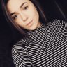 Зина