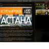 AcTaHa